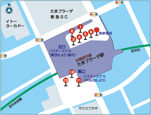 新百合ヶ丘駅 たまプラーザ駅 センター南駅 成田空港 空港連絡バス 東急バス