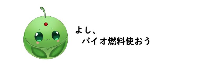 C班
