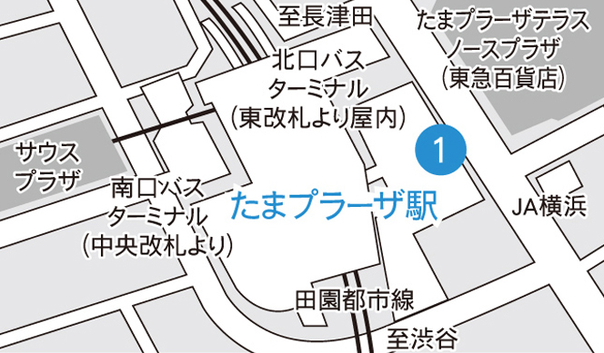 たまプラーザ センター北 三井アウトレットパーク 木更津 高速乗合バス 東急バス