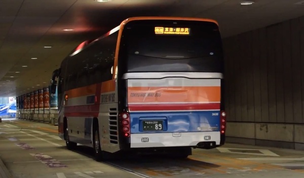 渋谷草津線特集 高速乗合バス 東急バス