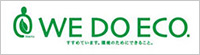 WE DO ECO