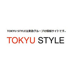 運行 東急 状況 バス 瀬戸内運輸株式会社