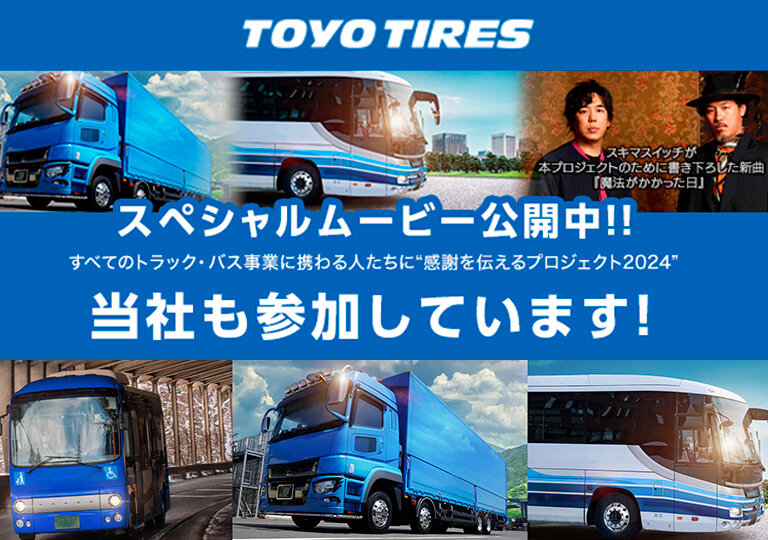 東京サマーランド フリーパス 通期 4枚 東京サマーランド フリーパス 通期 4枚