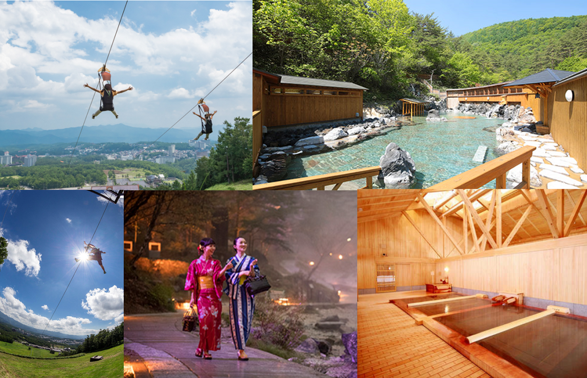 たまプラーザ 二子玉川 渋谷 軽井沢 北軽井沢 草津温泉 高速乗合バス 東急バス