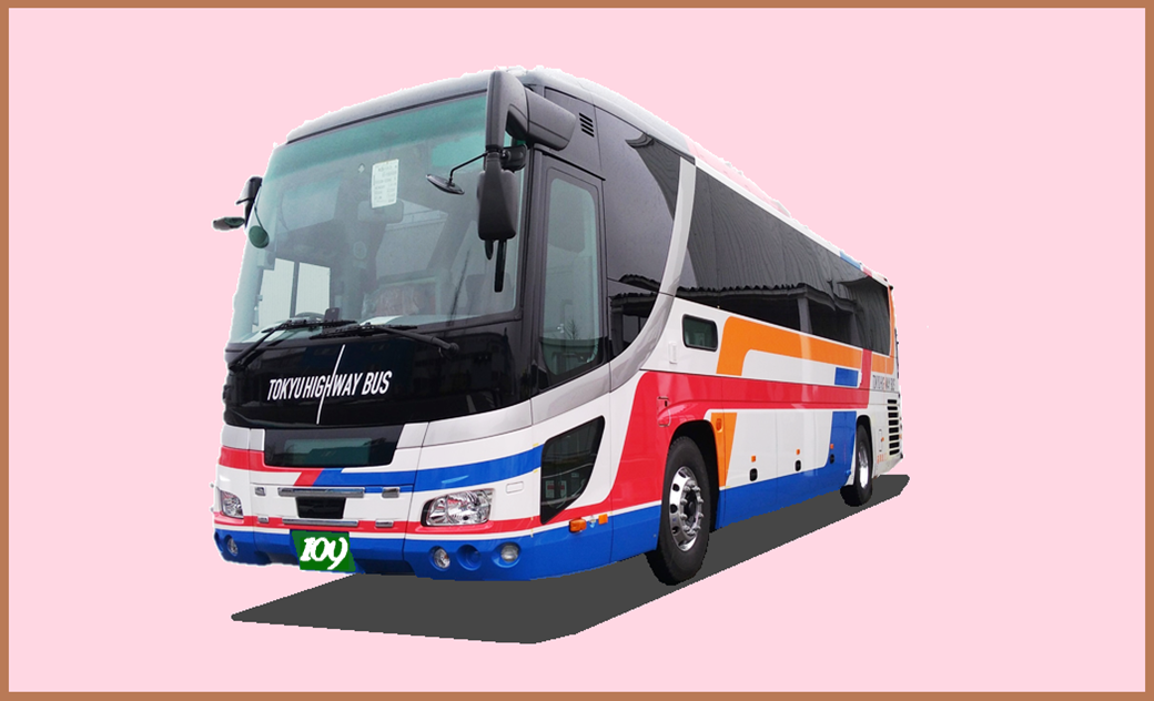 二子玉川 渋谷 成田空港連絡バス おもてなしの空間 と くつろぎのひととき を求めて お知らせ 東急バス