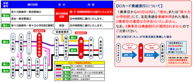 無題.png