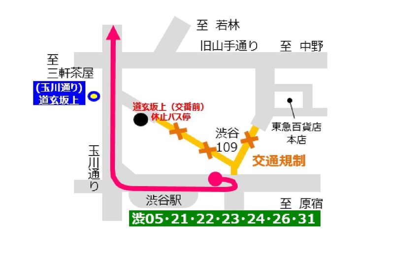 おはらまつり-1.jpg