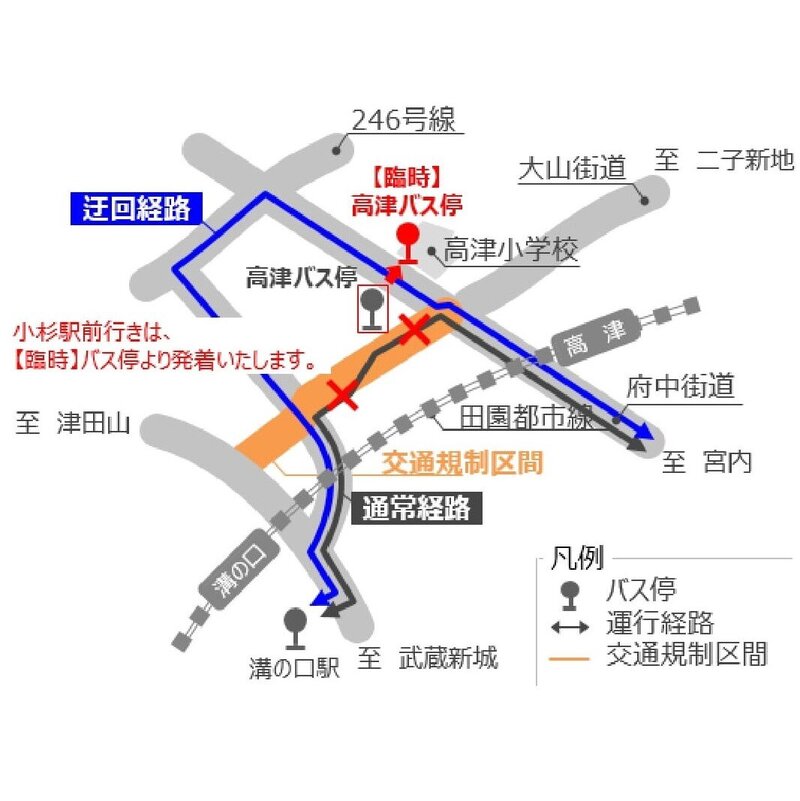 高津区民祭地図-1.jpg