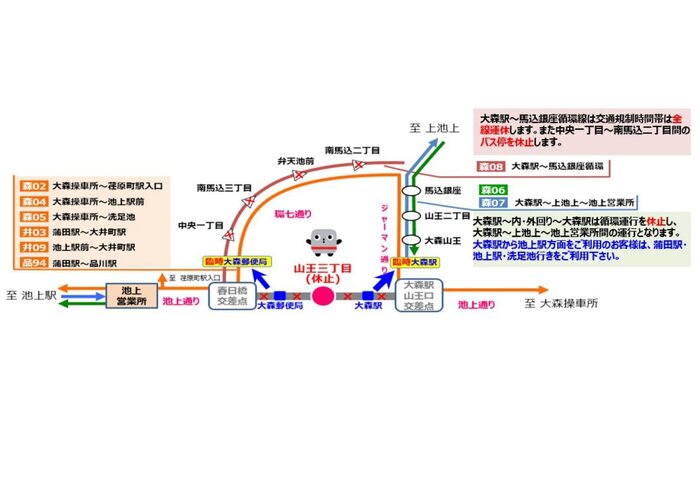 hP地図-1.jpg