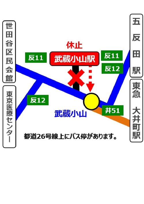 文書1-1.jpg
