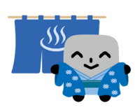 hot spring.png