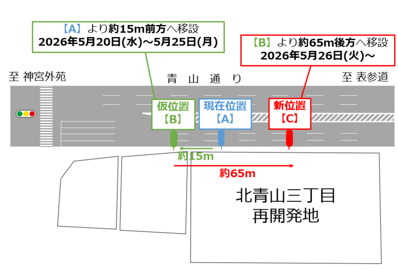 スクリーンショット 2026-04-22 133931.png