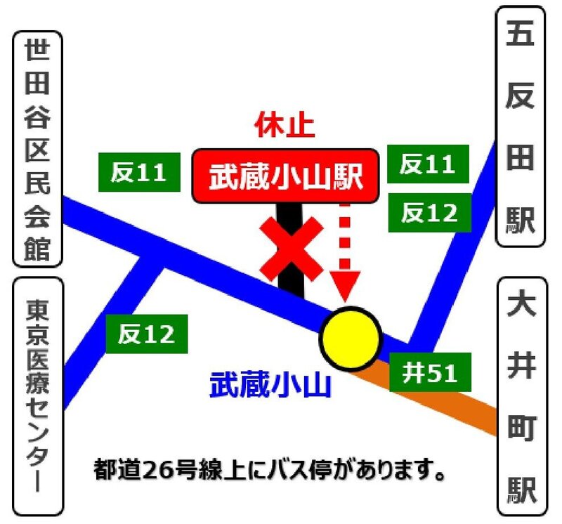コヤマdocx-1.jpg