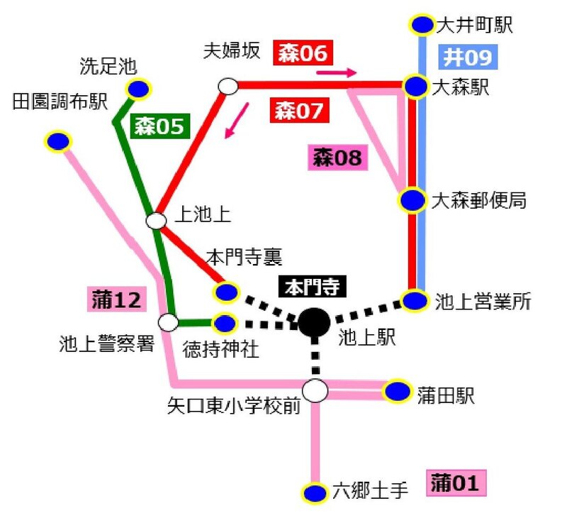 御会式-1.jpg