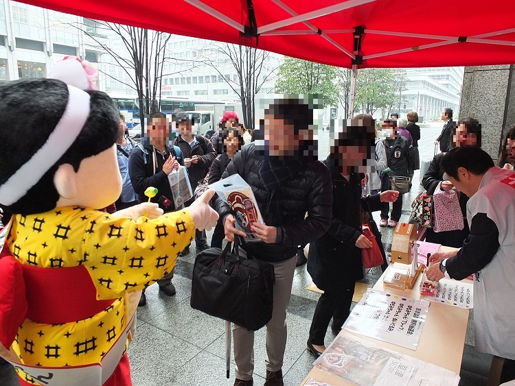 草津温泉抽選会