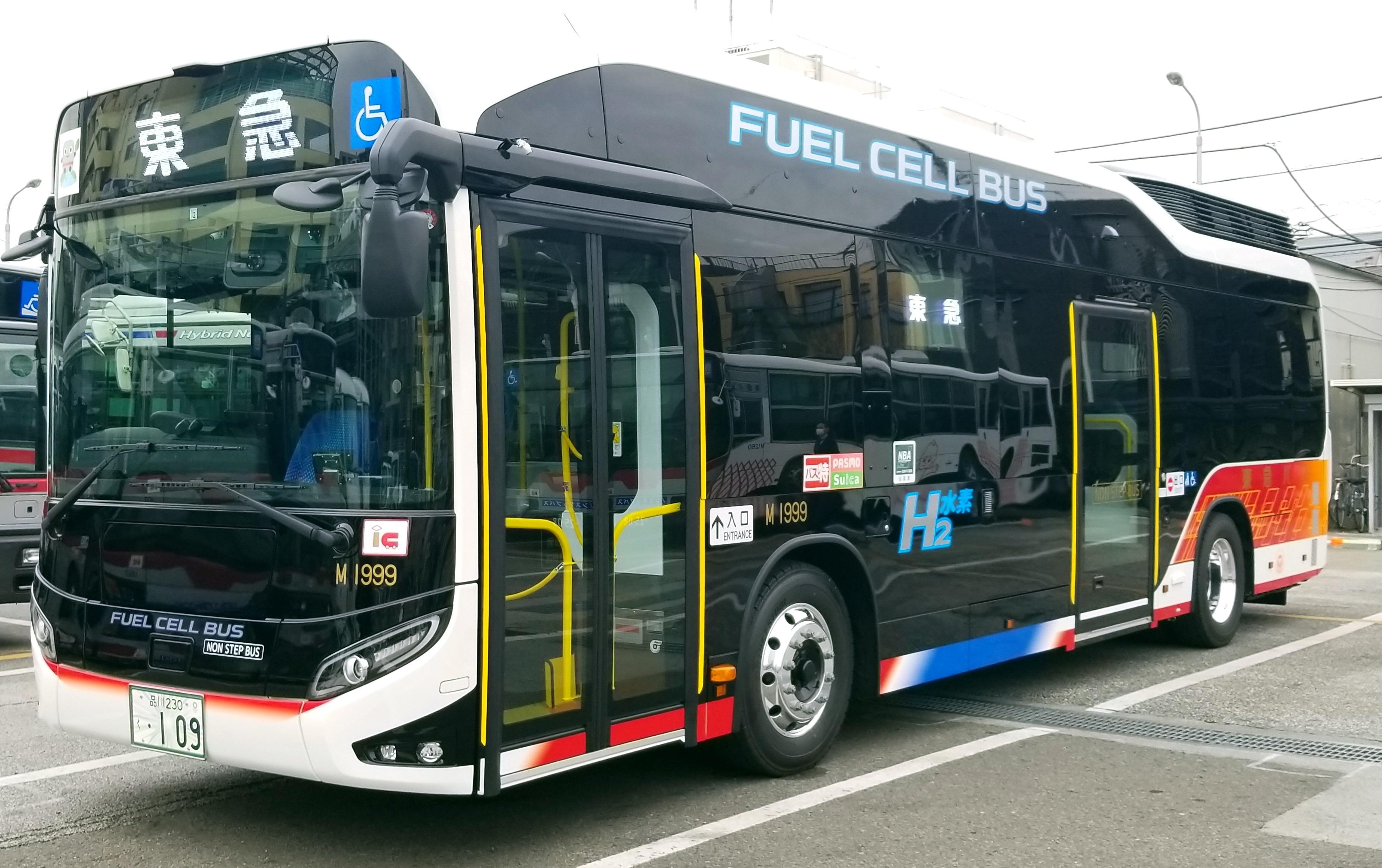 バス 燃料 電池 未来のバスに乗ってみよう：JR東日本