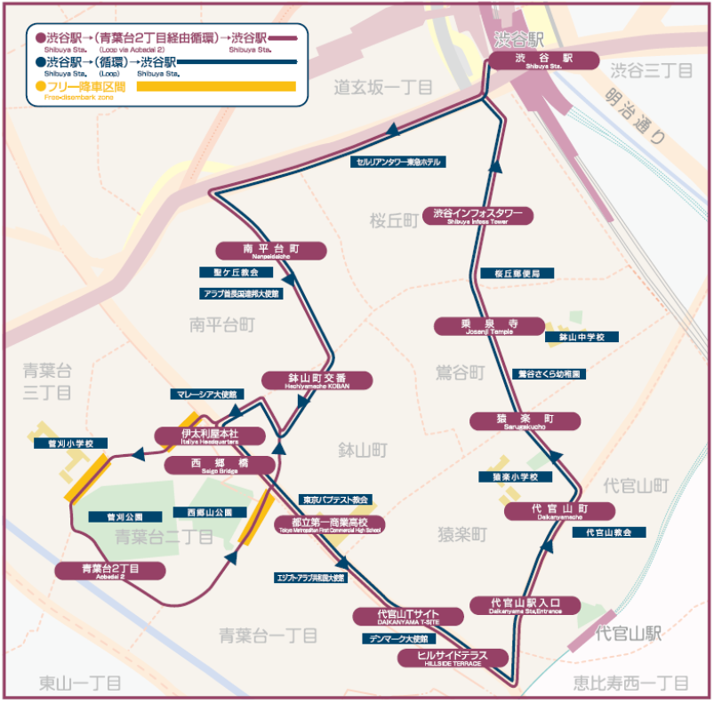 代官山循環バス 路線バス 東急バス