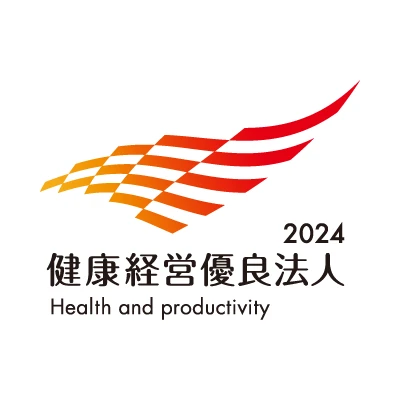 健康経営優良法人2024：認証マーク
