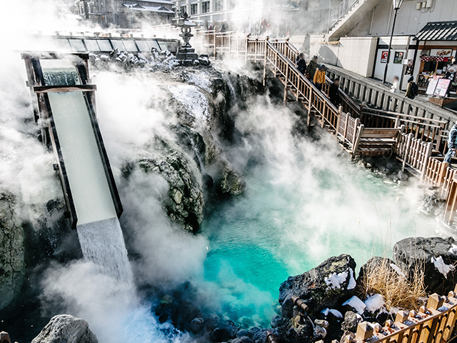 Kusatsu Onsen